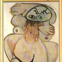 Almudena Grandes - Le età di Lulù - GUANDA - 1990