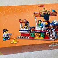 Lego 40714 - Giro sulla Giostra