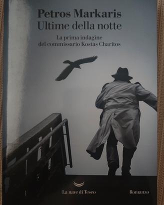 Ultime della notte