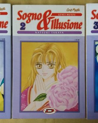 Manga Sogno e Illusione - vol. 1-5 -Serie Completa