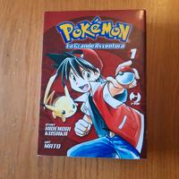 Fumetto POKèMON la grande avventura 1  --NUOVO--