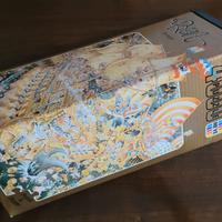 Puzzle Ryba Trafalgar 4000pz orignale mai aperto