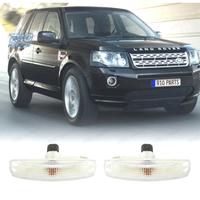 FRECCIE LAND ROVER FREELANDER 2 10-14 BIANCHE