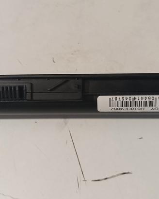 batteria pc HP pavilion dv7