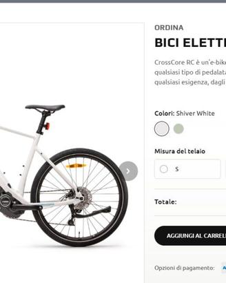 biciclette elettriche  YAMAHA