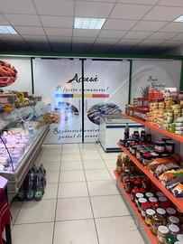 Attività commerciale