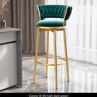 Sedia / sgabello da bar  in velluto verde