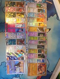 carte Pokemon Evoluzioni Prismatiche