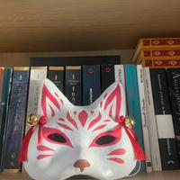 kitsune mask