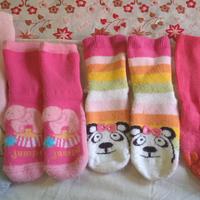 articoli per bambini/neonati 