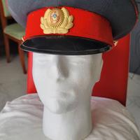 Cappello Ufficiale MVD Russo anni 80