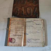 targa e libretto lambretta