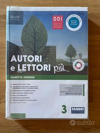 Scuola media