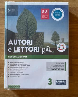 Scuola media