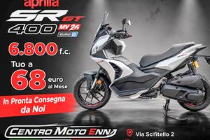 Aprilia SR GT 400 - 2026 Intera Gamma