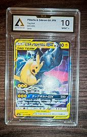 Pikachu e Zekrom GX gradata 10