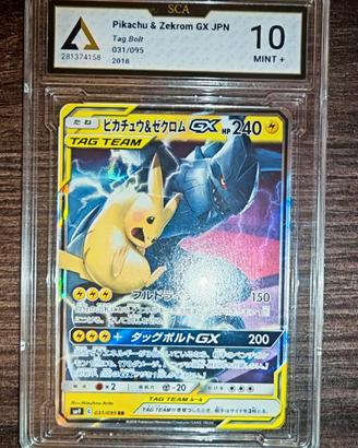 Pikachu e Zekrom GX gradata 10