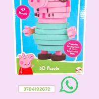 puzzle 3D 47 pezzi Peppa Pig