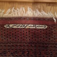 grande tappeto persiano originale