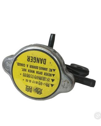 Bocchettone radiatore KYMCO DINK / AGILITY / B&W