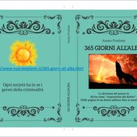 365  GIORNI ALL'ALBA