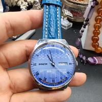 orologio paketa vintage 