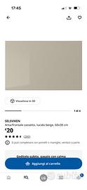 4pz. Anta ikea SELSVIKEN beige 60x38cm