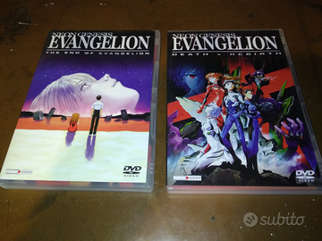 Neon Genesis Evangelion, The End Of Evangelion