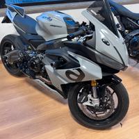 Aprilia RS660 depotenziata