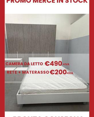 Armadio - Camera - MERCE STOCK