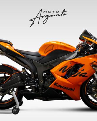 Kawasaki Ninja 600 ZX-6R