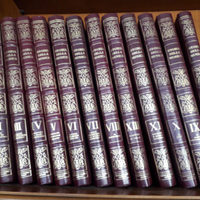 Enciclopedia Storia della Musica 1964