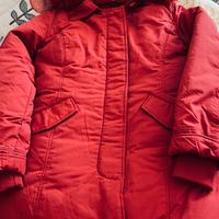 Piumino usato poche volte tg 44