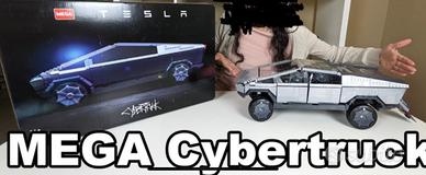 Mattel Mega Tesla Cybertruck Photo Gallery