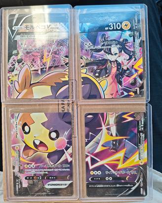 CARTE POKEMON, ONE PIECE E NARUTO