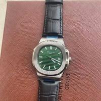 Orologio