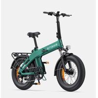 ENGWE EP2 3.0 boost - NUOVA- 2026