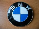 Logo Stemma cofano anteriore o posteriore BMW