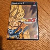 Dragon Ball Z PS2 Import Giappone Raro