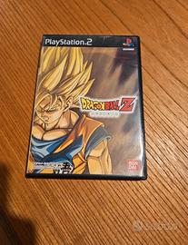 Dragon Ball Z PS2 Import Giappone Raro