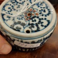 Water dropper per calligrafia cinese epoca Ching