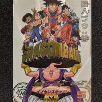 Majin Buu MM6-008 DA SDBH Japanese Card