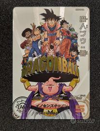 Majin Buu MM6-008 DA SDBH Japanese Card