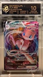 Mew VMAX V Star Universe gradata