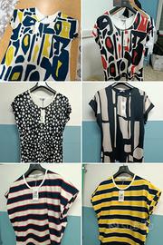 Lotto di maglie lady donna