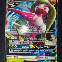 Tsareena GX Sun & Moon Black Star Promos 56