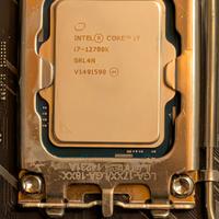 I7 12700k