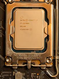 I7 12700k