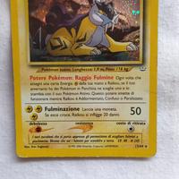 Carte Pokemon Holo Vintage Raikou