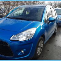 Ricambi Usati CITROEN C3 2a Serie (A51) 2012